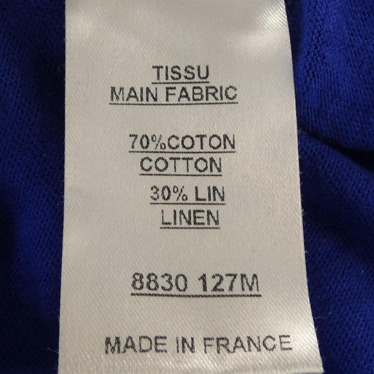 バルマン BALMAIN Tシャツ