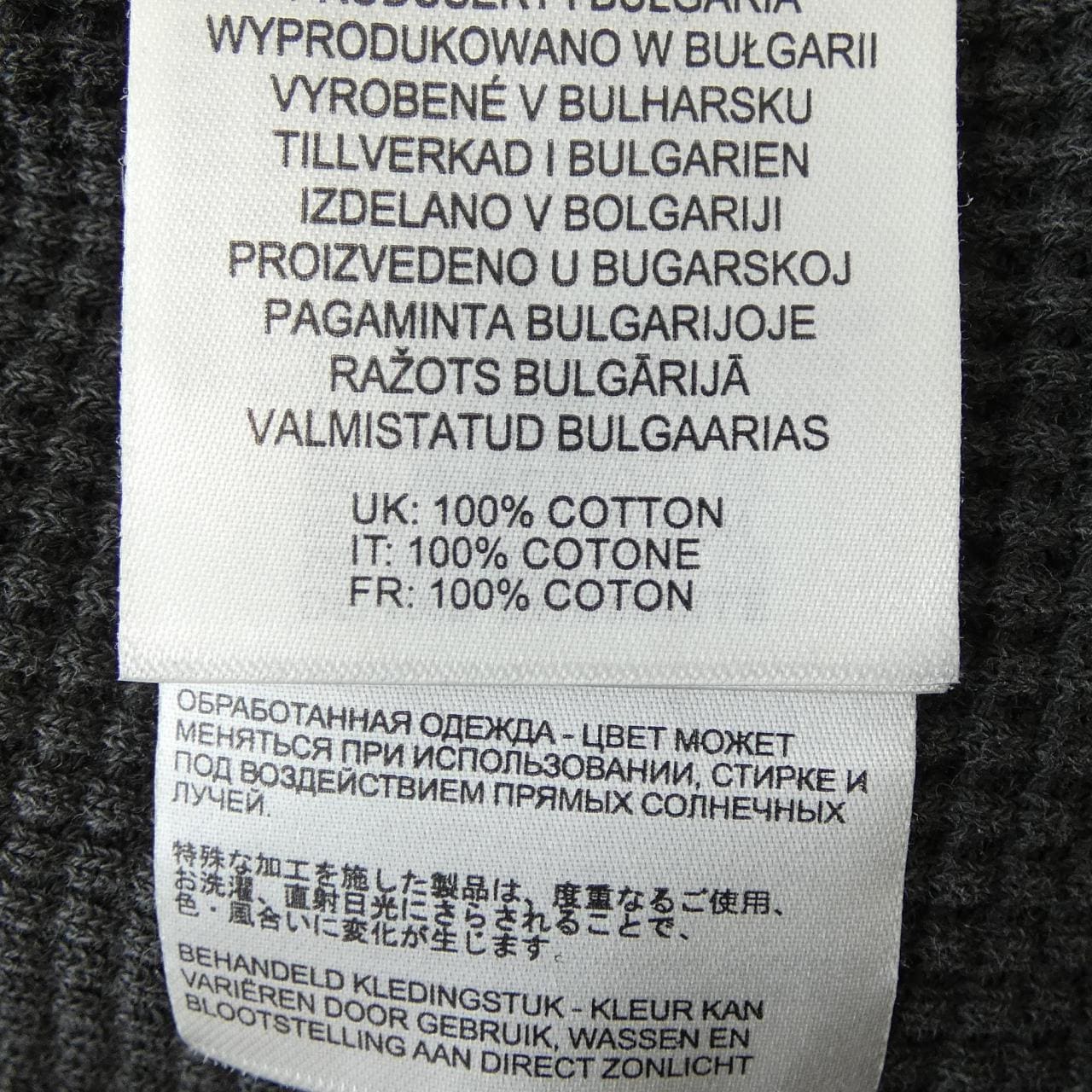 ディーゼル DIESEL パーカー