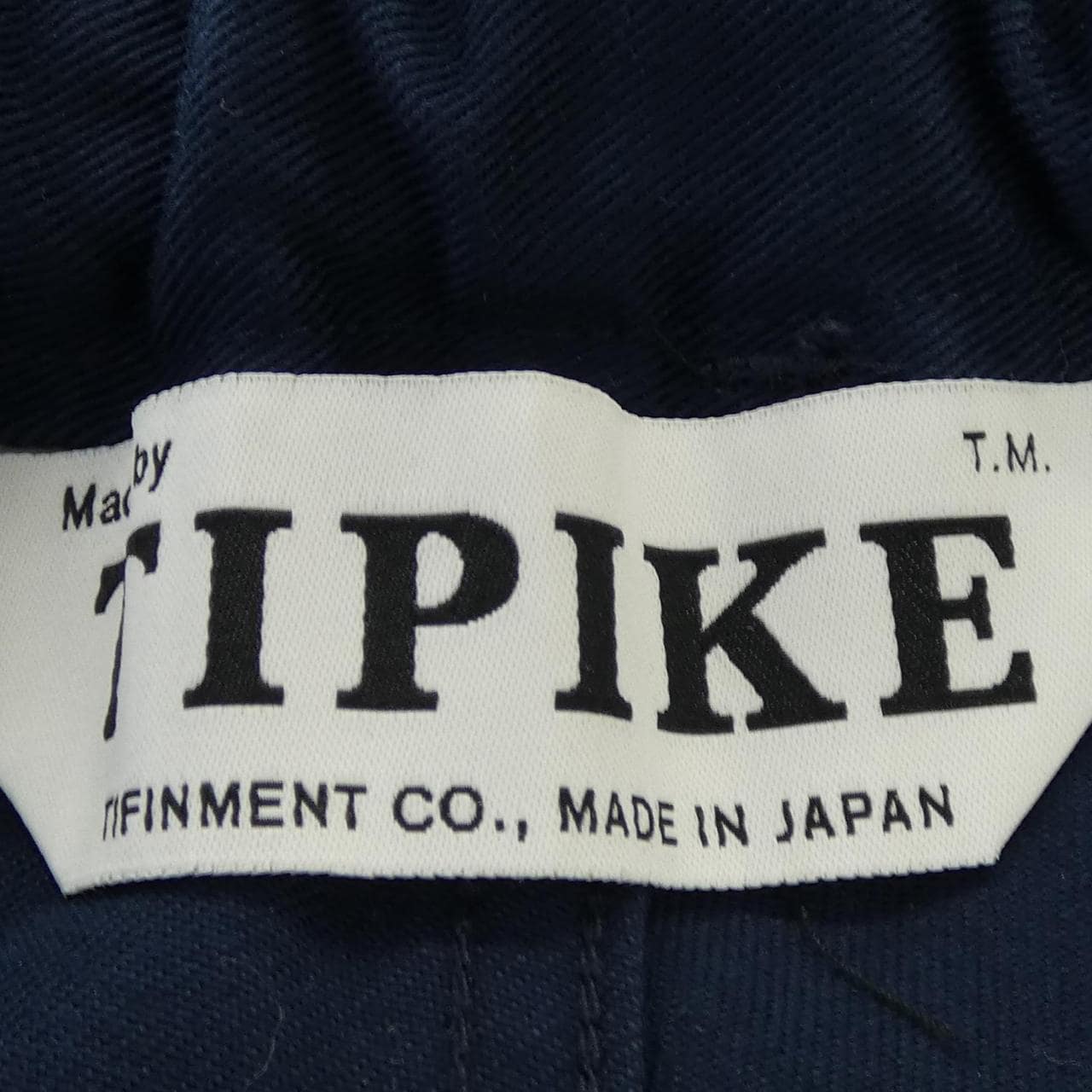 TIPIKE パンツ