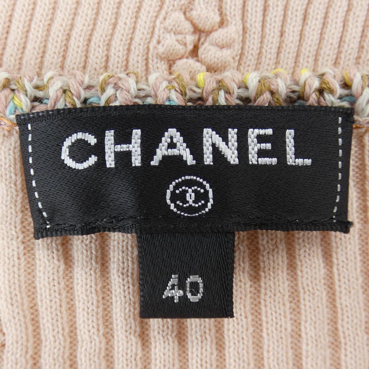 シャネル CHANEL P55793K07318 ニット