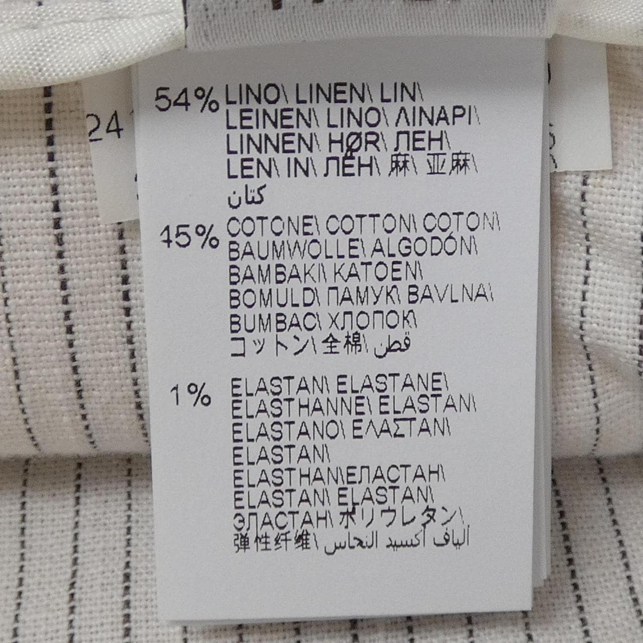 ブルネロクチネリ BRUNELLO CUCINELLI 01886120540 パンツ