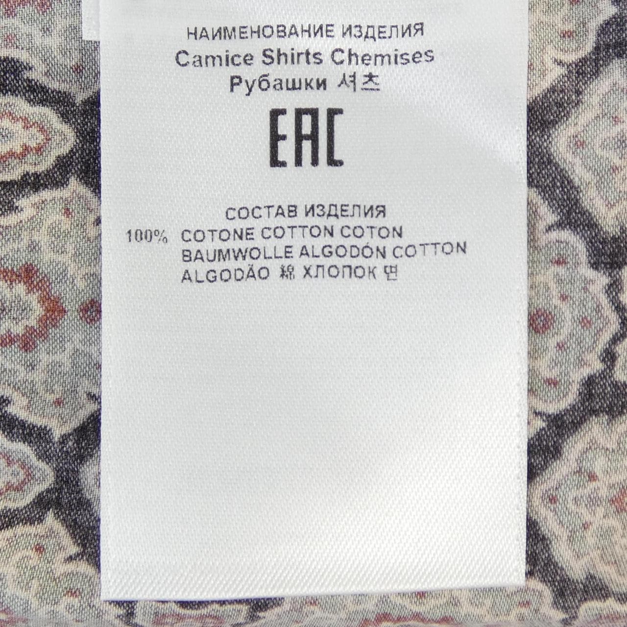 エトロ ETRO シャツ