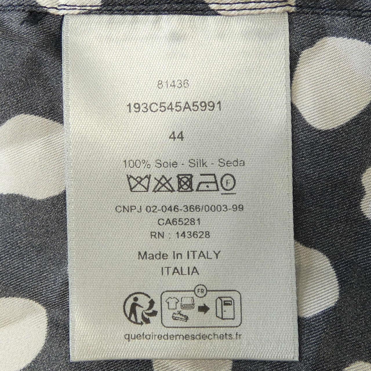 DIOR春夏襯衫