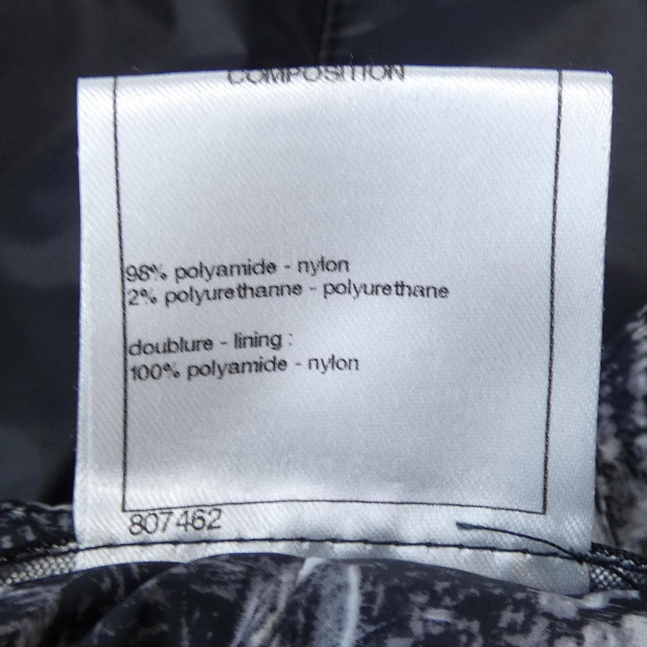 シャネル CHANEL P46944W05395 ジャケット