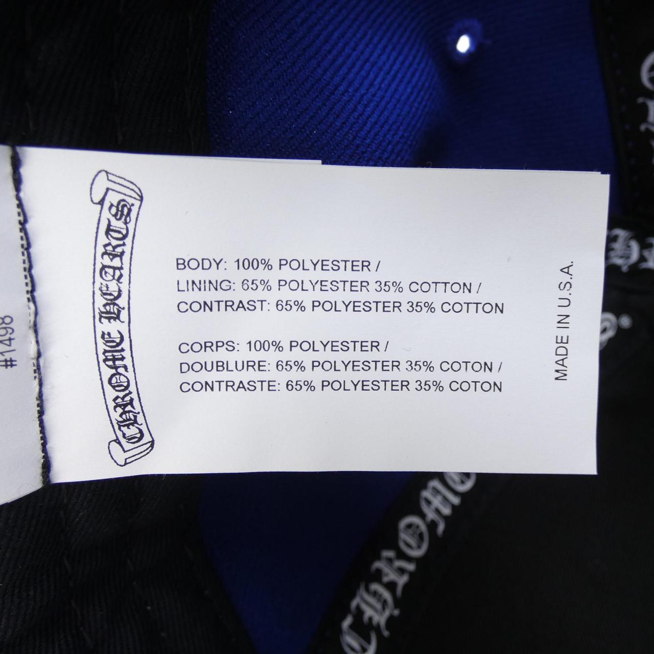 クロムハーツ CHROME HEARTS 6PANEL ON FIELD BSBL CAP　6パネル ベースボール 304209581******234 キャップ
