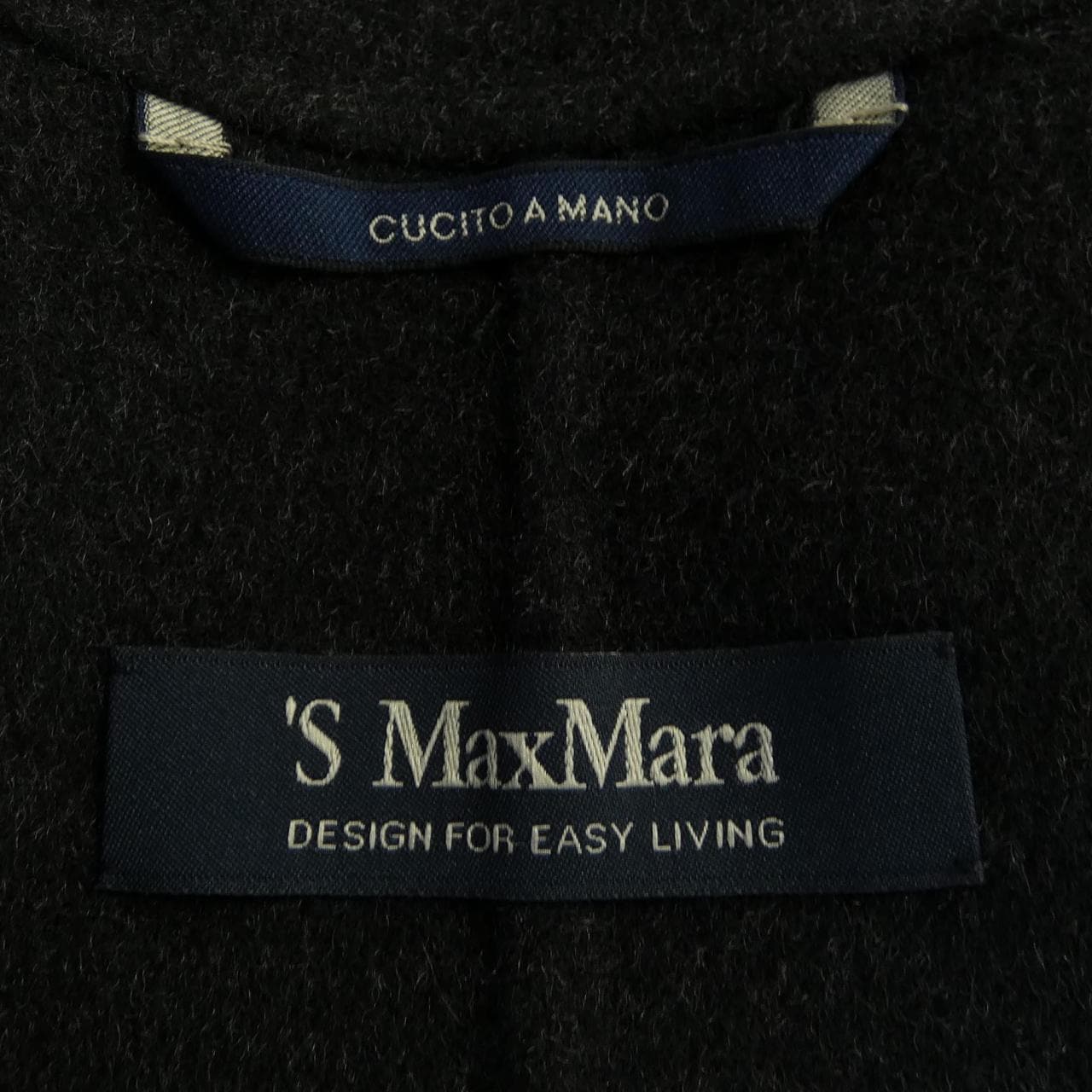 エスマックスマーラ 'S Max Mara 927604 ロングベスト