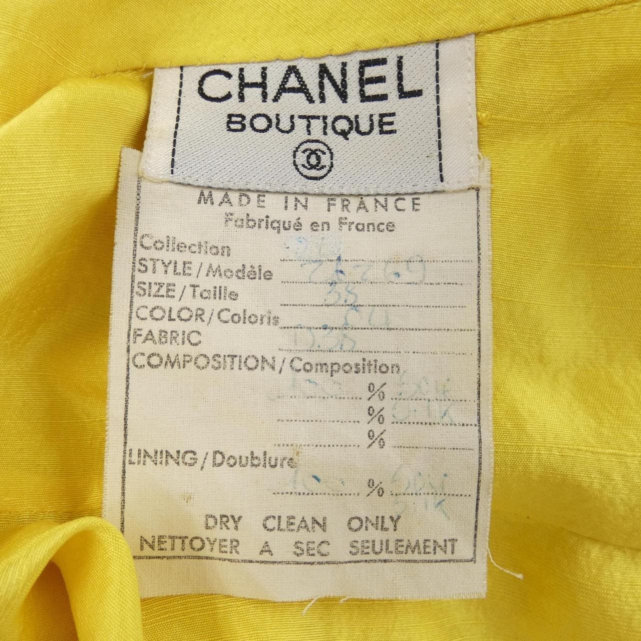 [vintage] CHANEL衬衫