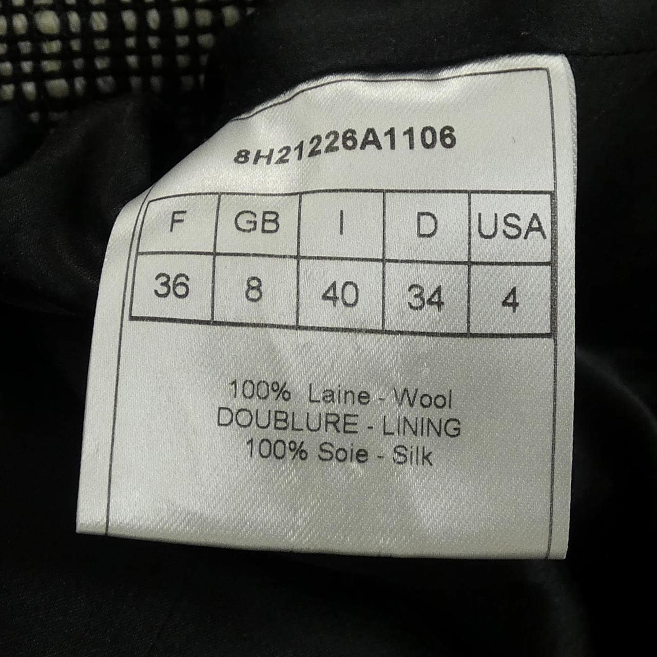 クリスチャンディオール CHRISTIAN DIOR 8H21226A1106 ジャケット