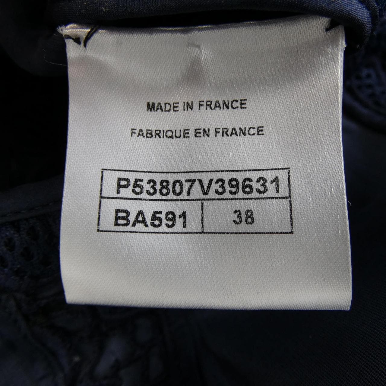 シャネル CHANEL P53807V39631 ノーカラージャケット