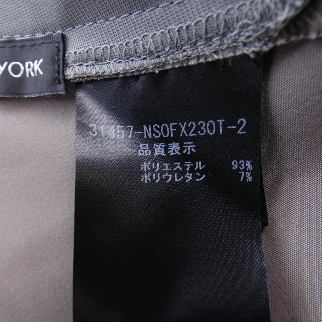 FOXCY紐約FOXEY NEW YORK連衣裙