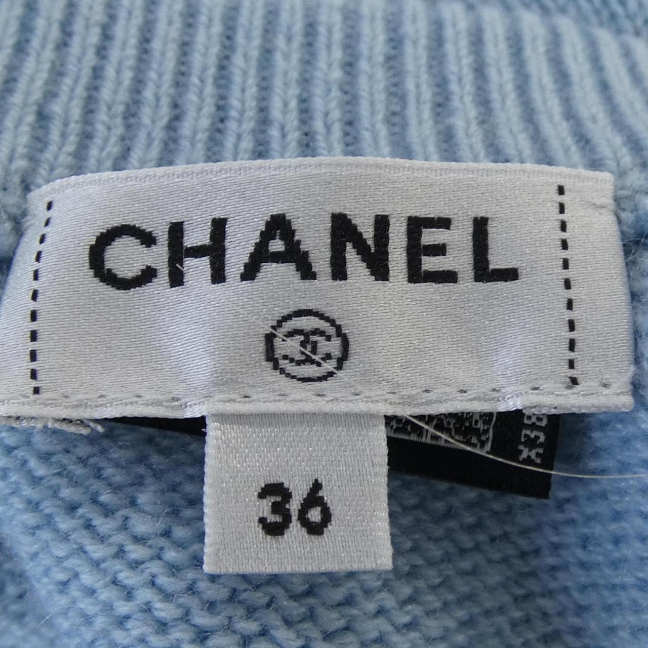 シャネル CHANEL P79549K11499 カーディガン