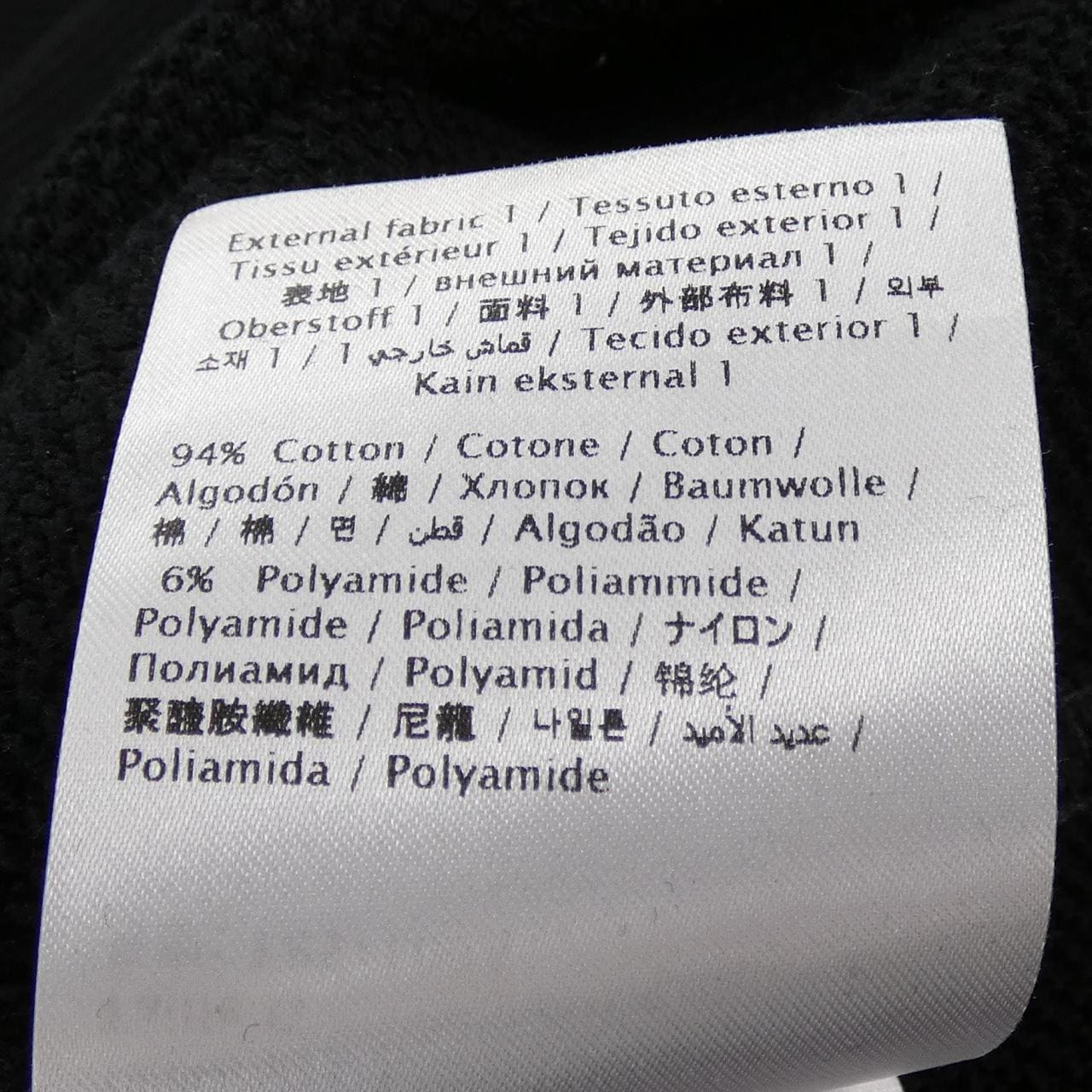 ヴァレンティノ VALENTINO WV3MF18W7GF スウェット