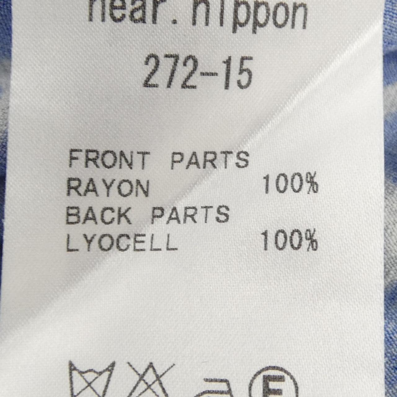 ニアーニッポン near nippon Tシャツ