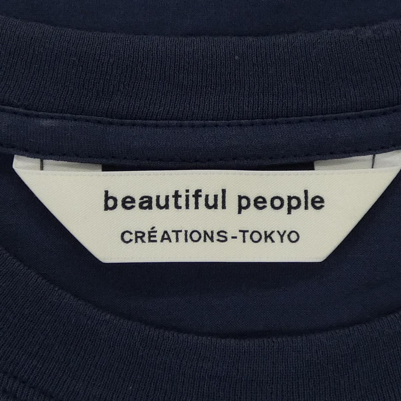 ビューティフルピープル beautiful people 1715310509 タンクトップ