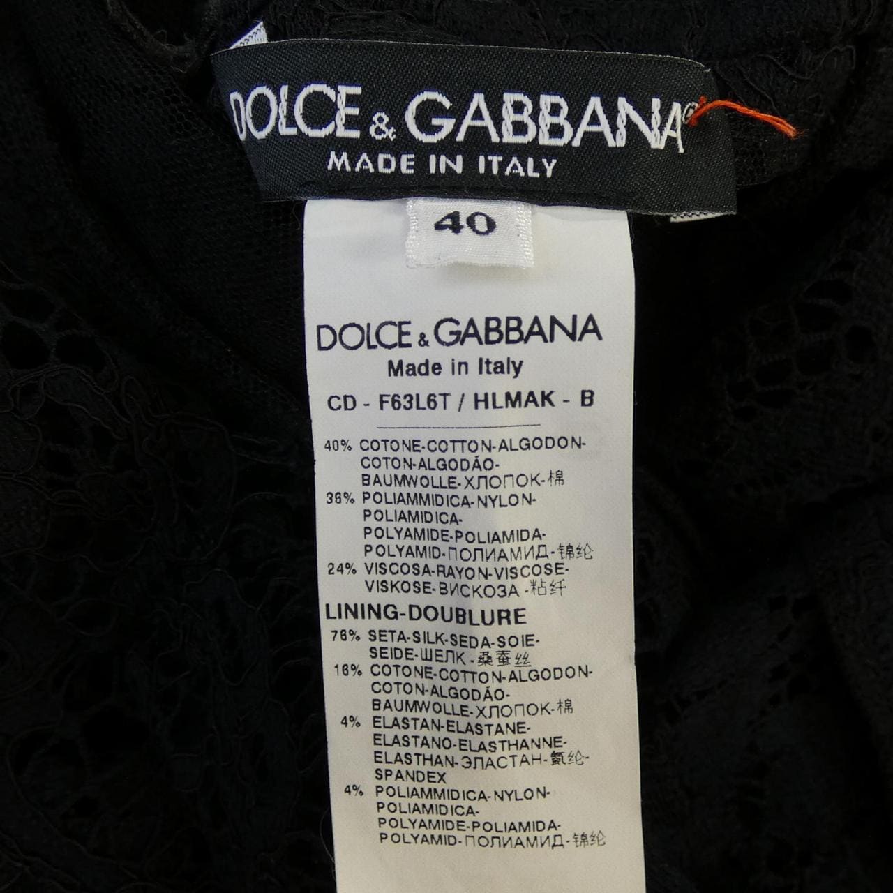 ドルチェアンドガッバーナ DOLCE&GABBANA F63L6T/HLMAK ワンピース