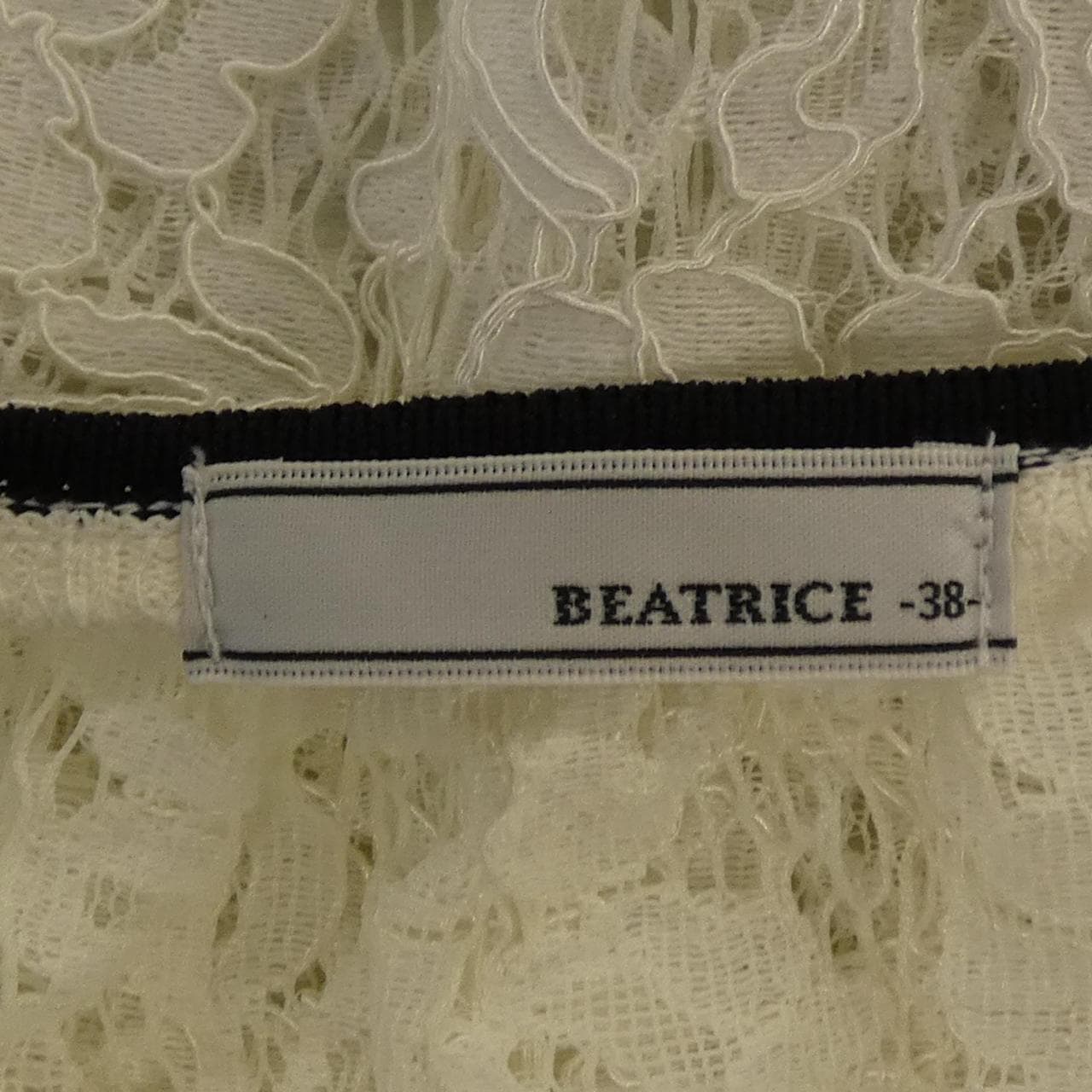 ベアトリス BEATRICE ブルゾン