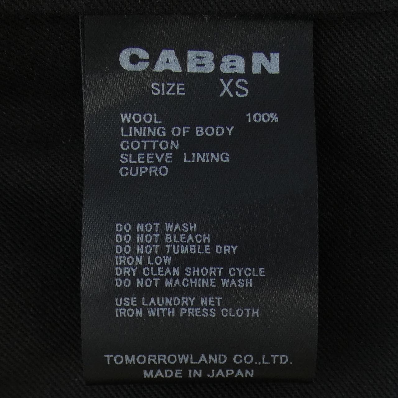 CABaN coat