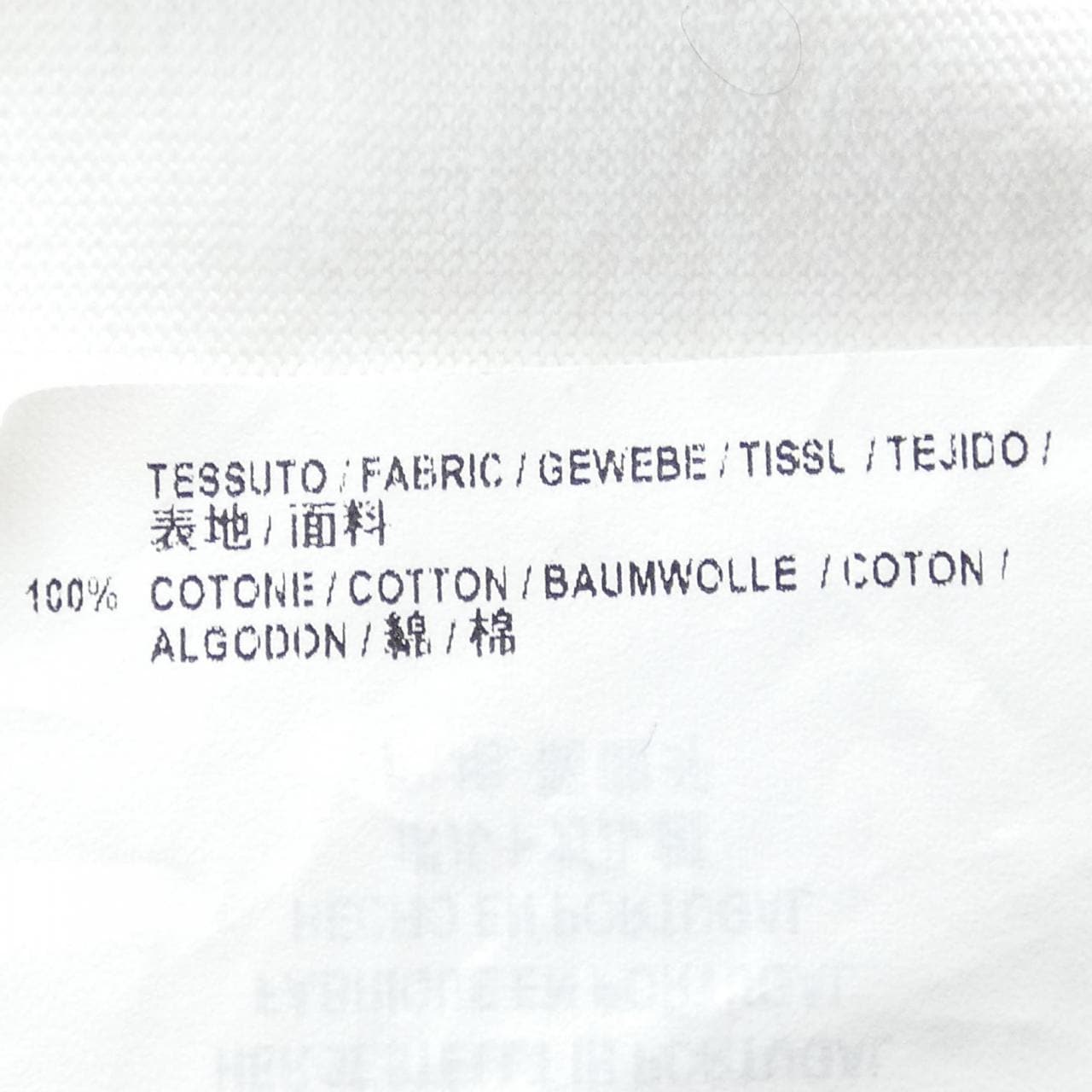 バレンシアガ BALENCIAGA Tシャツ