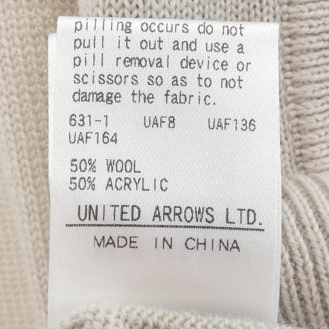 ロエフ LOEFF ベスト