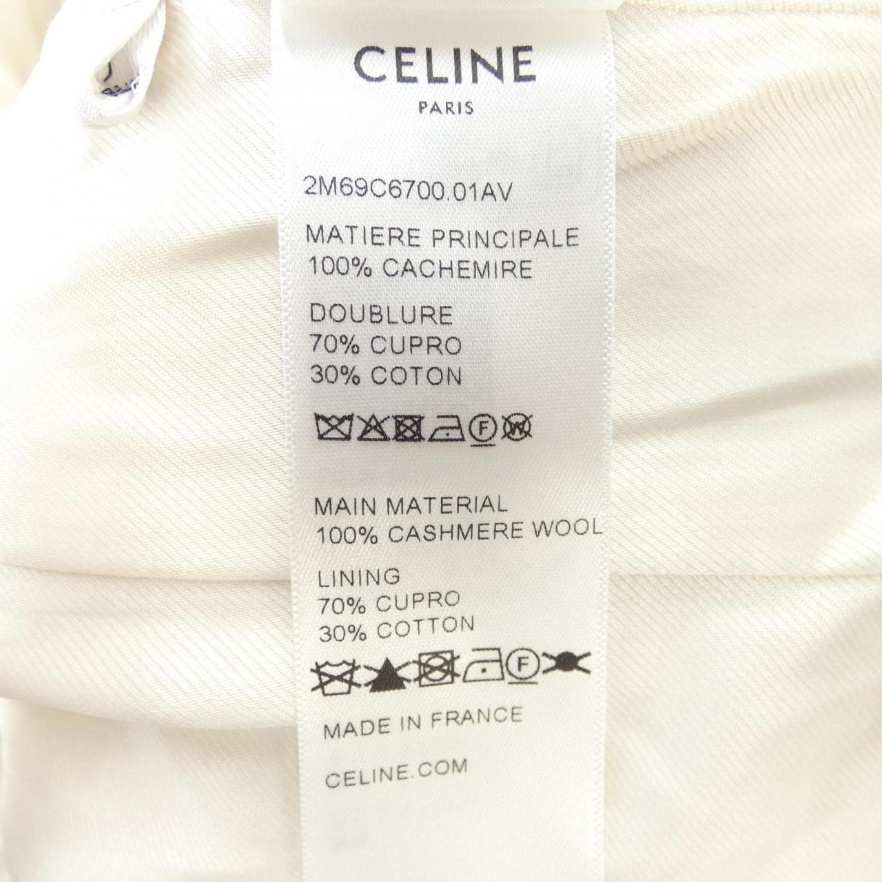 セリーヌ CELINE コート