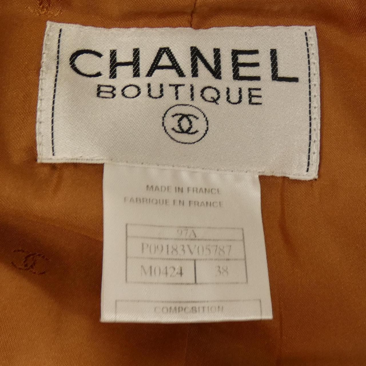 【ヴィンテージ】シャネル CHANEL P09183V05787 97A ノーカラージャケット
