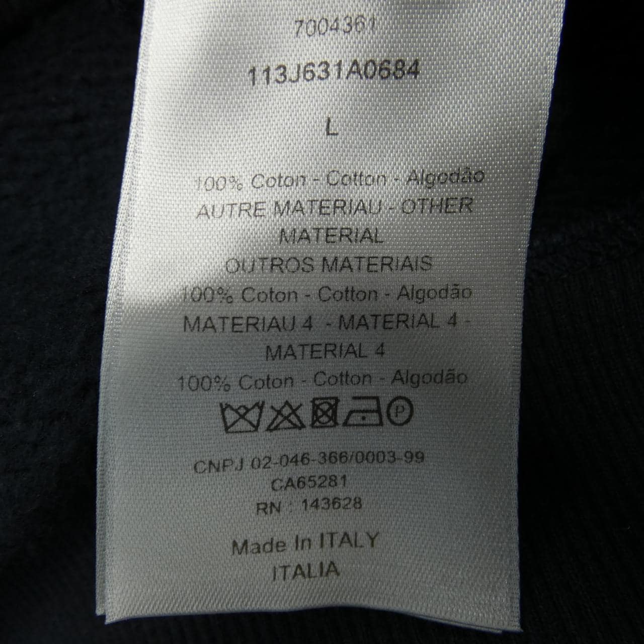 ディオール DIOR スウェットシャツ オブリーク OBLIQUE 113J631A0684 パーカー