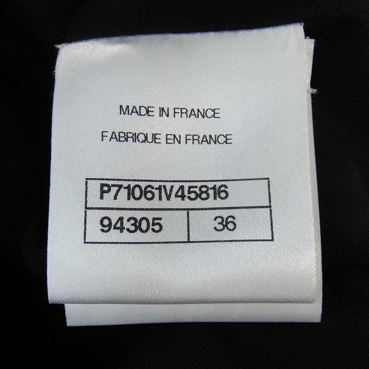 シャネル CHANEL P71061V45816 21A ノーカラージャケット