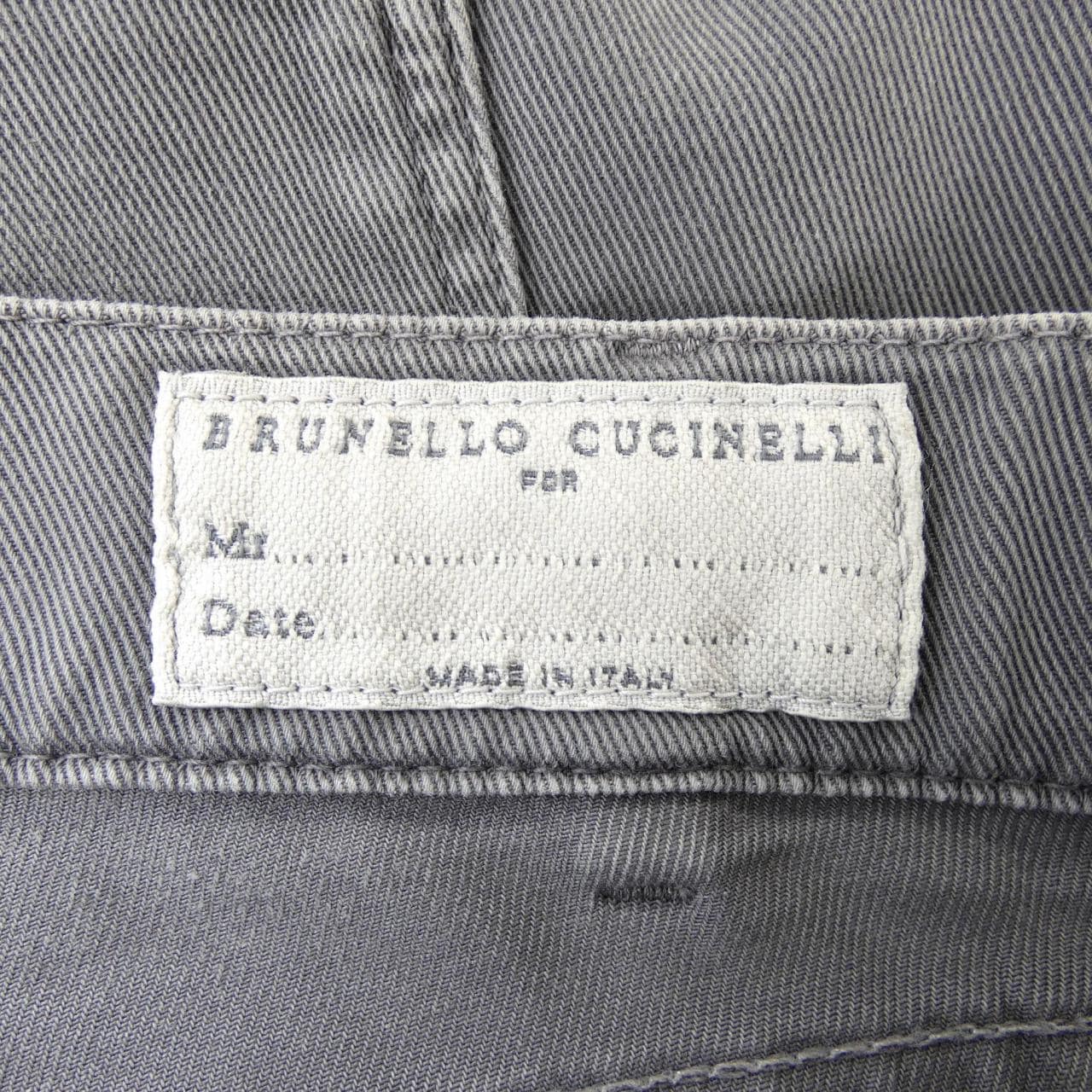 BRUNELLO CUCINELLI CUCINELLI Pants