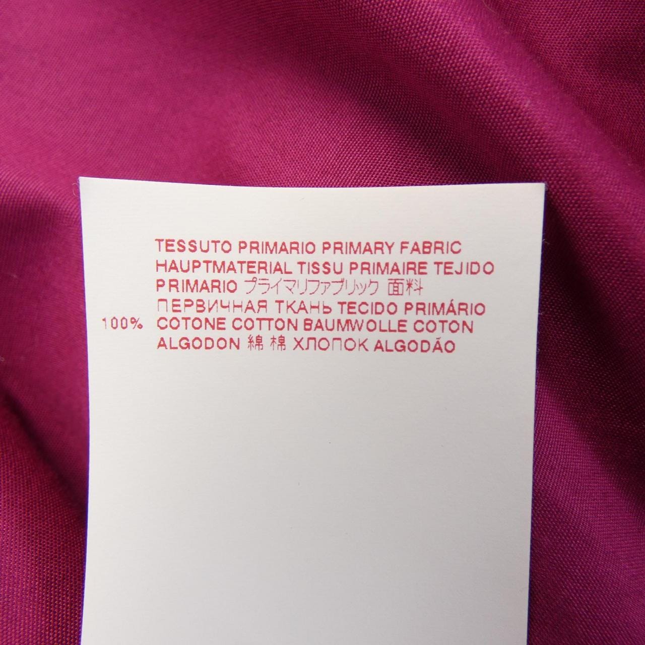 マルニ MARNI CAMA0462A1 UTCZ56 トップス