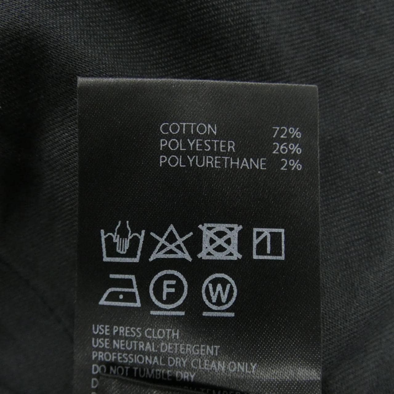 アディアム ADEAM 45441 パンツ