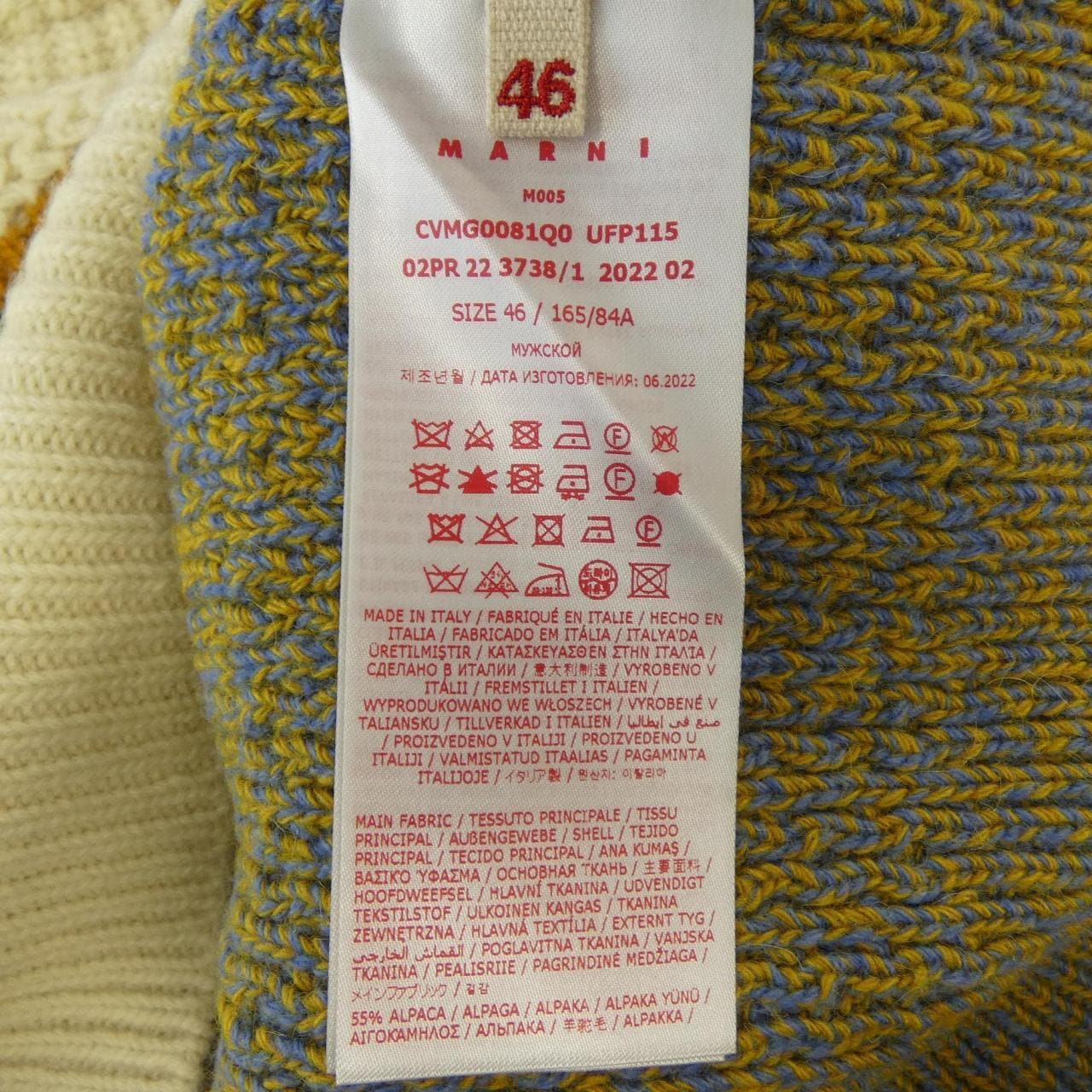 マルニ MARNI CVMG0081Q0 ニット