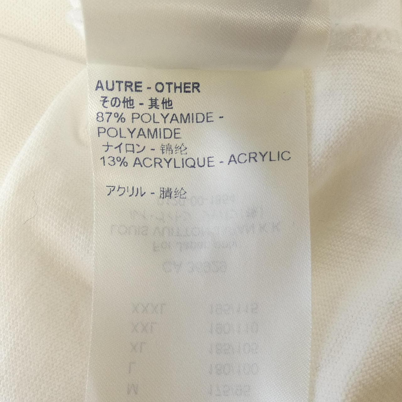 ルイヴィトン LOUIS VUITTON フックアンドループモノグラム HIY74WJYH Tシャツ