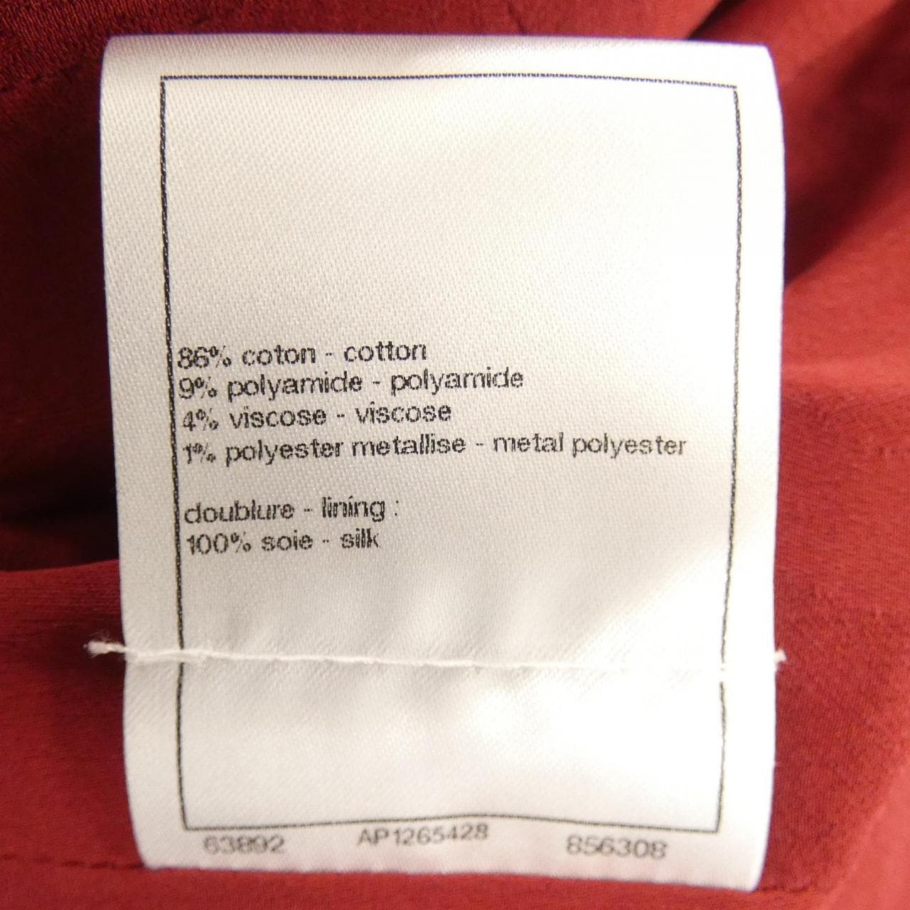 シャネル CHANEL P75208V66763 ワンピース