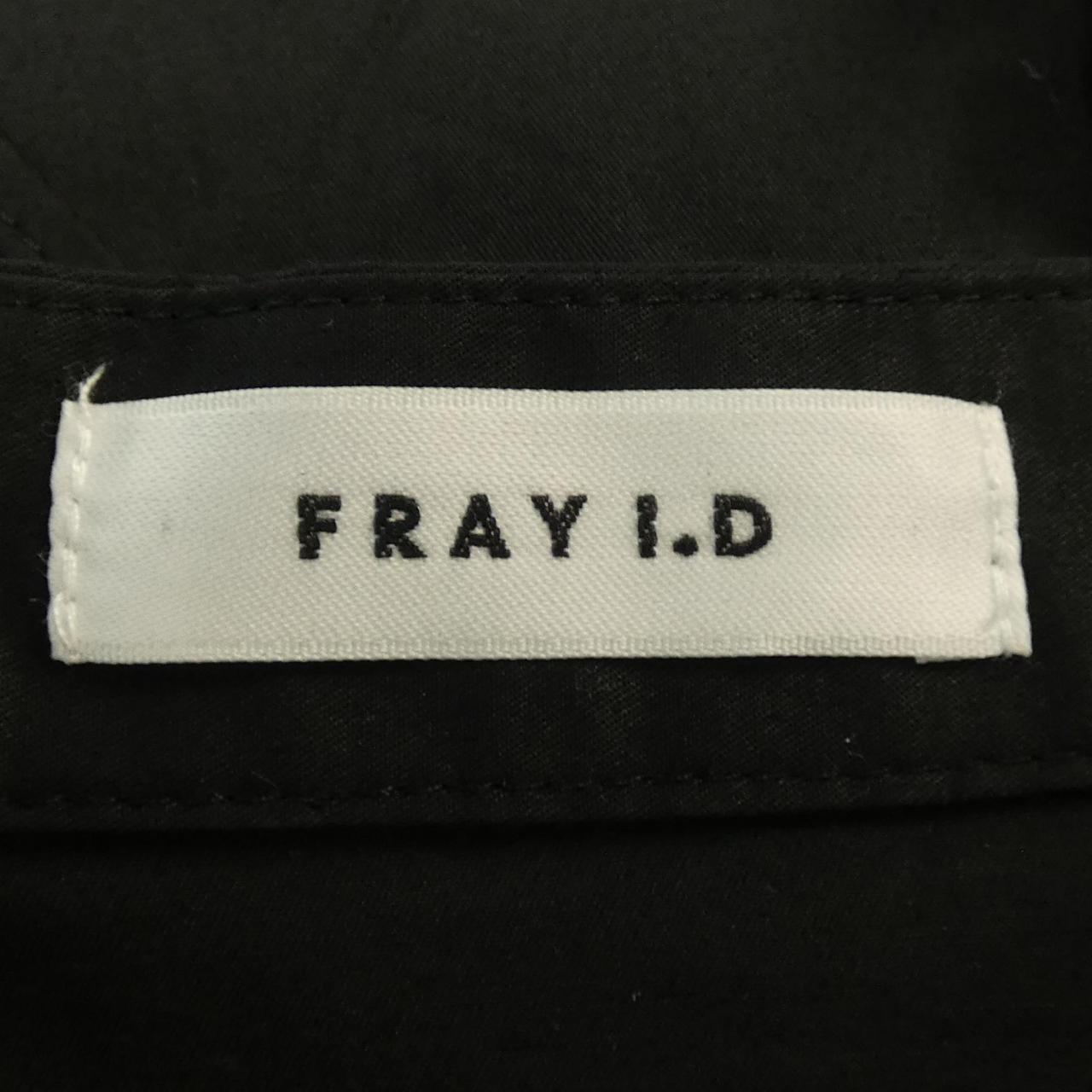 FRAY I.D Shirt