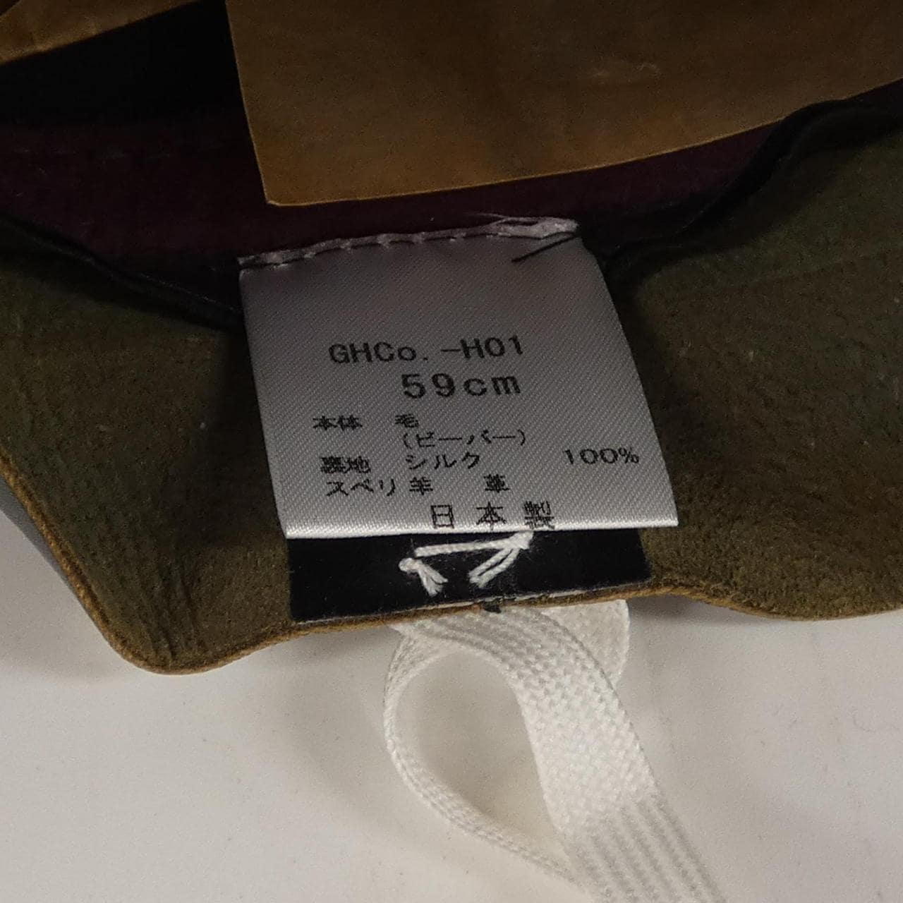 グラッドハンド GLAD HAND ハット
