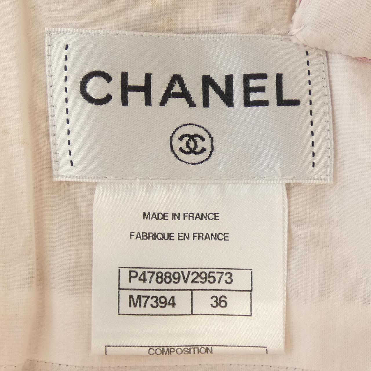 CHANEL CHANEL One Piece