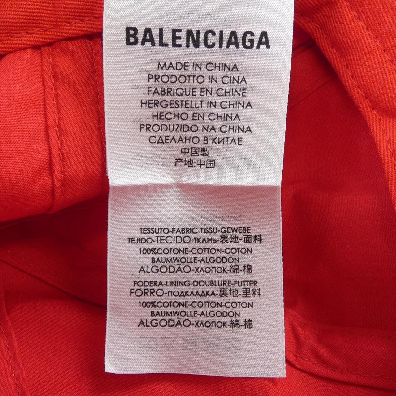 バレンシアガ BALENCIAGA キャップ