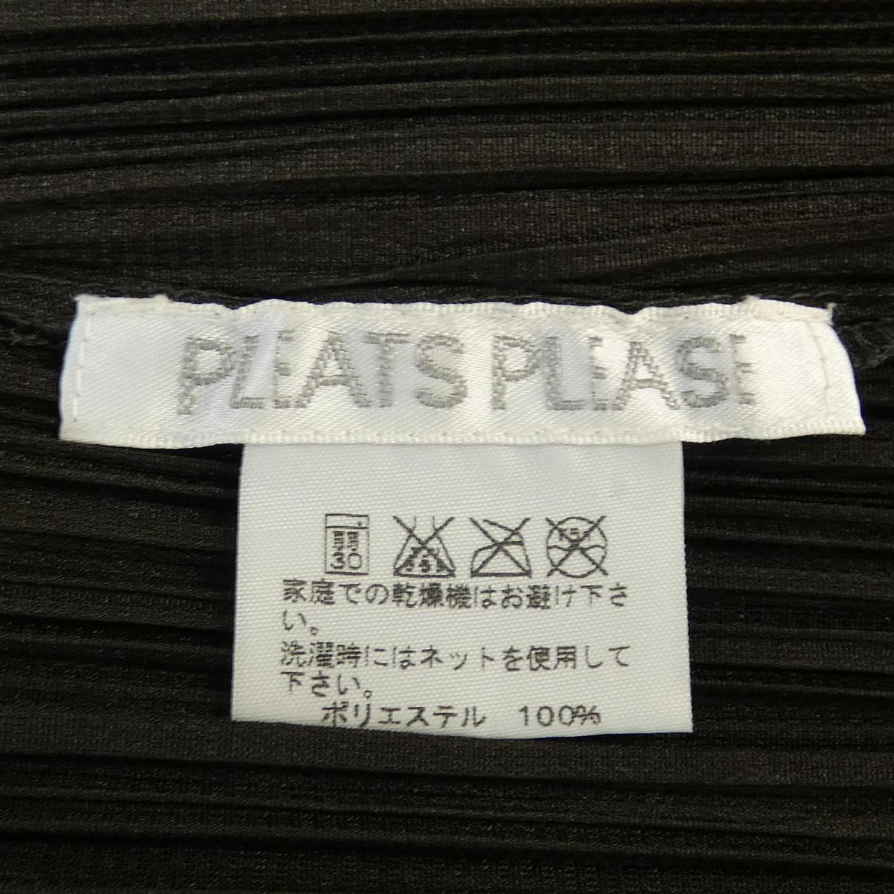 プリーツプリーズ PLEATS PLEASE ベスト