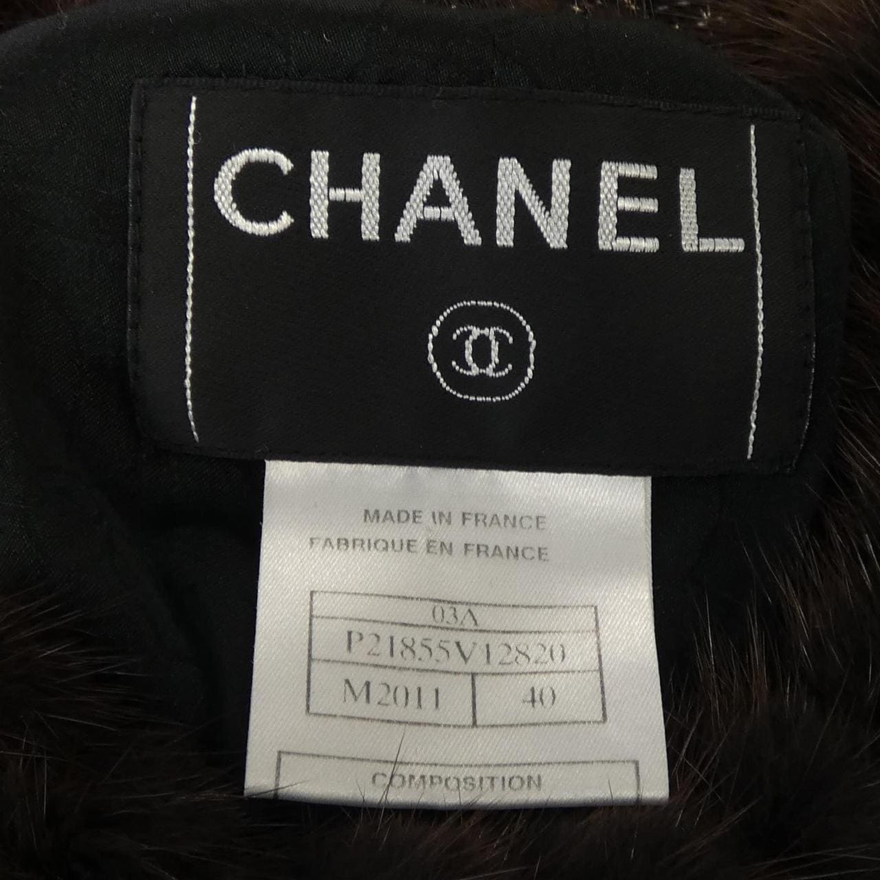 【ヴィンテージ】シャネル CHANEL P21855V12820 03A ノーカラージャケット