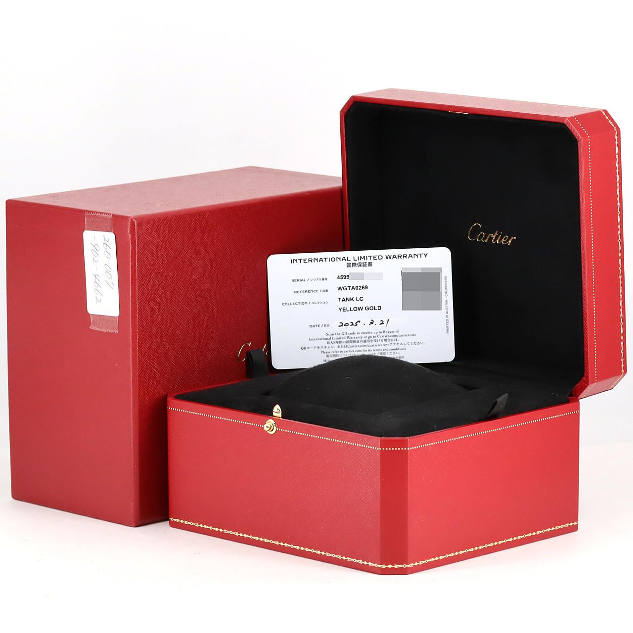 Cartier Tank Louis Cartier SM YG WGTA0269 YG石英
