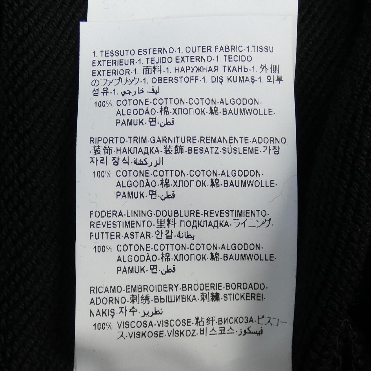 ヴェルサーチェ VERSACE 1010710 1A07769 パーカー