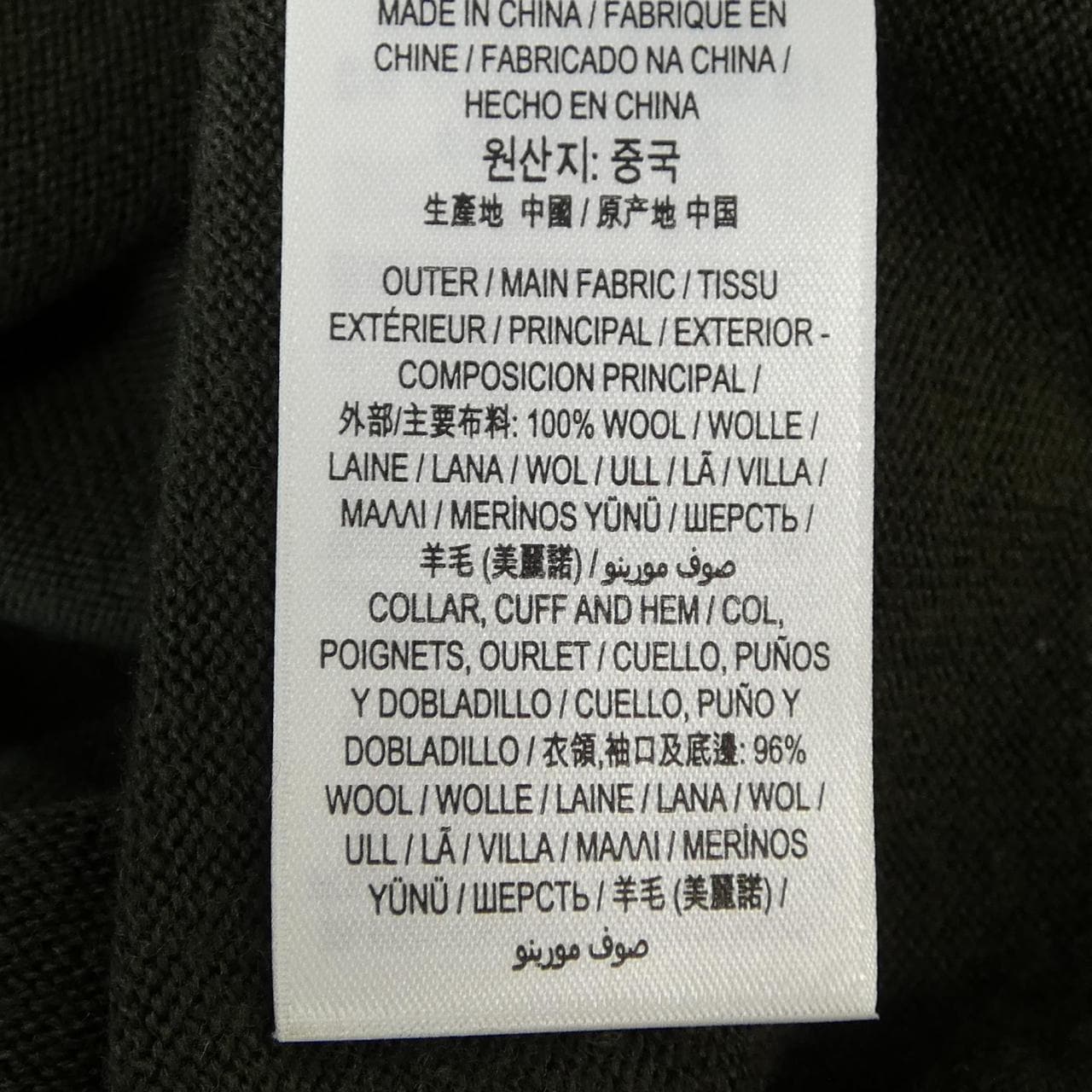バーバリー BURBERRY 80443331 ニット