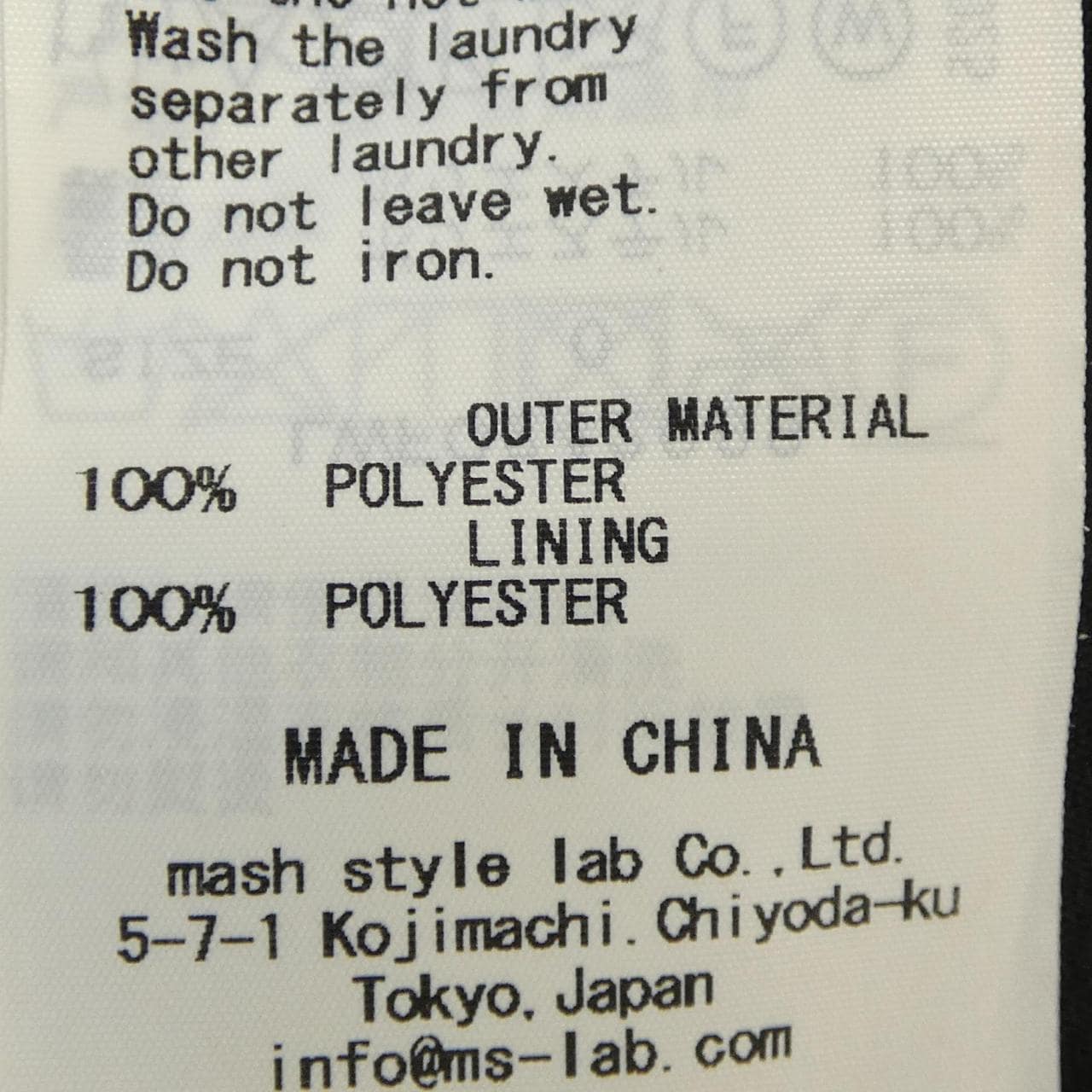 リリーブラウン Lily Brown ワンピース