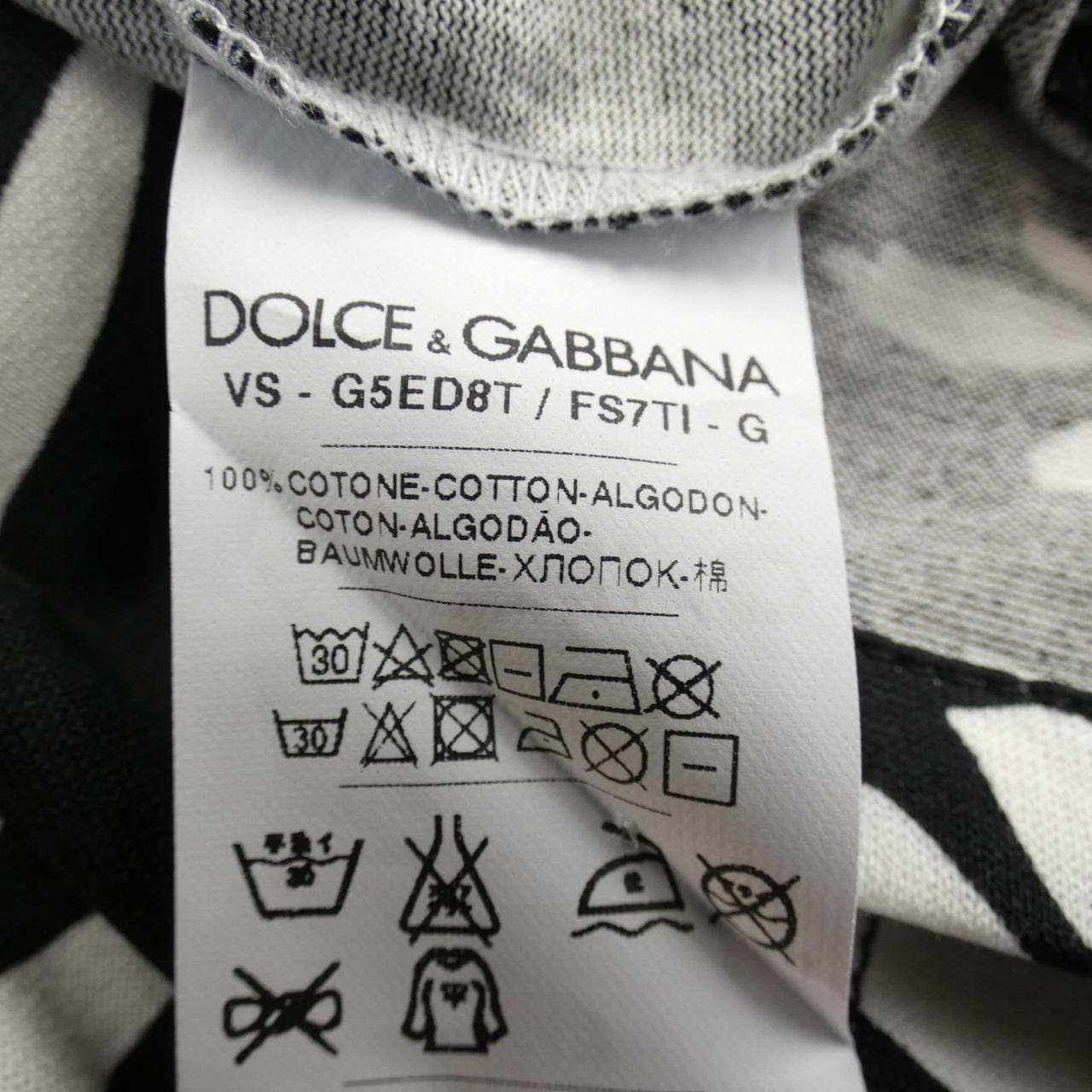 ドルチェアンドガッバーナ DOLCE&GABBANA G5ED8TFS7TI シャツ