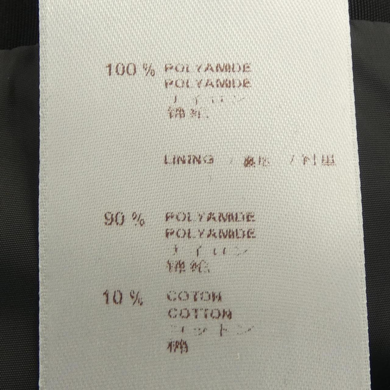 ルイヴィトン LOUIS VUITTON MRPK01PHN コート