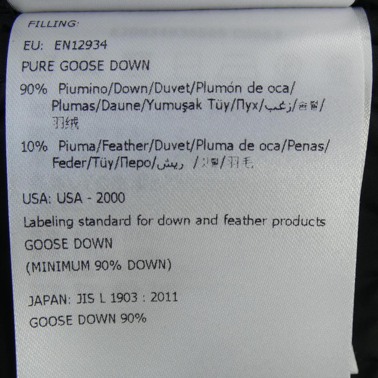 モンクレール MONCLER BETULONG ダウンコート