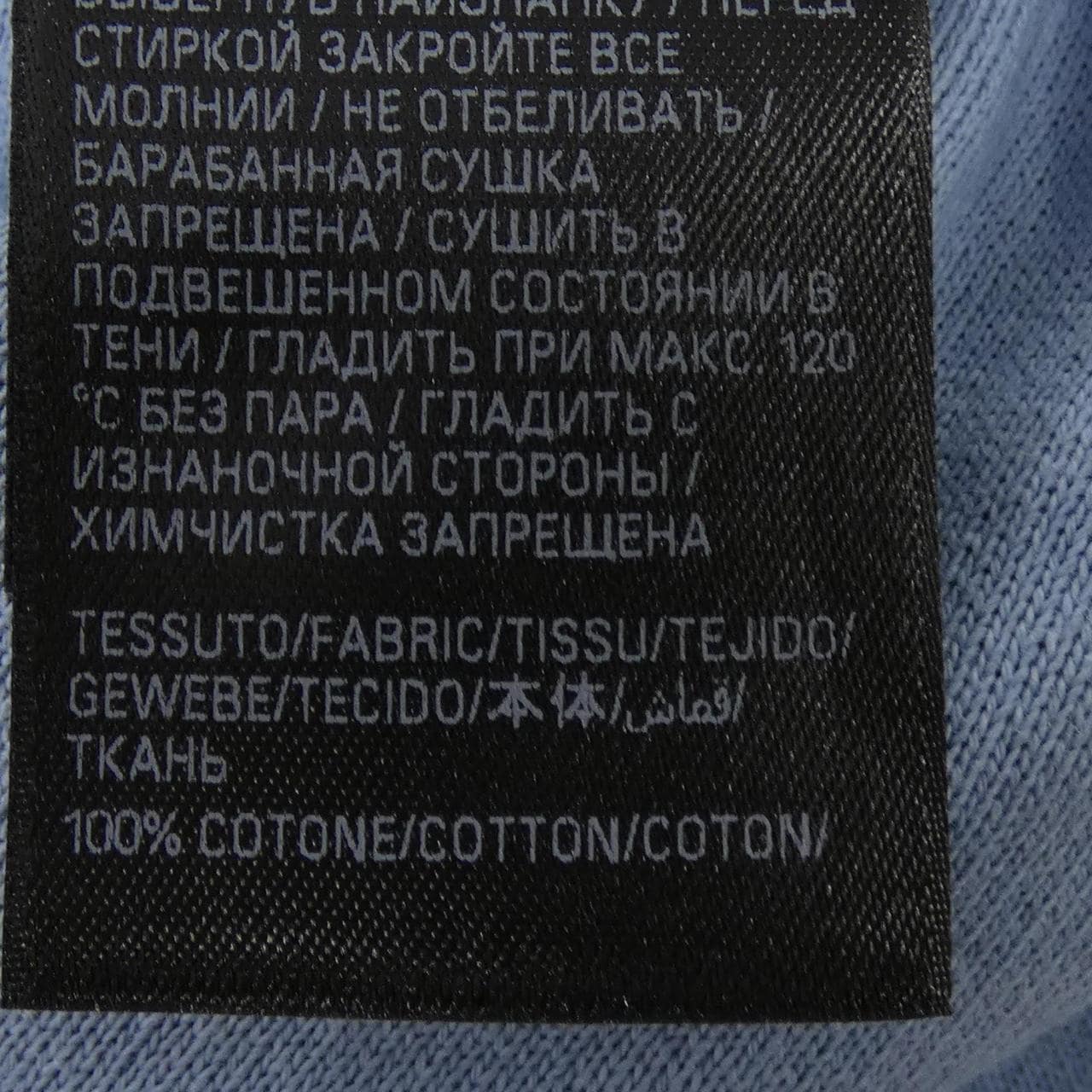 バレンシアガ BALENCIAGA 803264 TTVJ2 パーカー