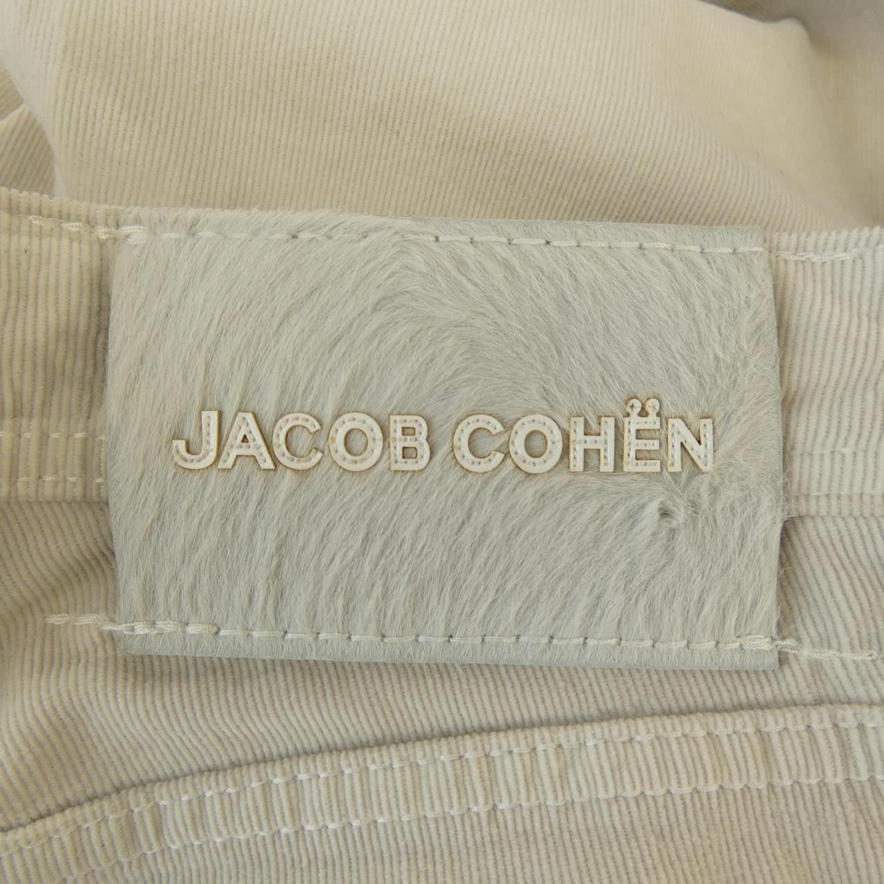 ヤコブコーエン JACOB COHEN パンツ