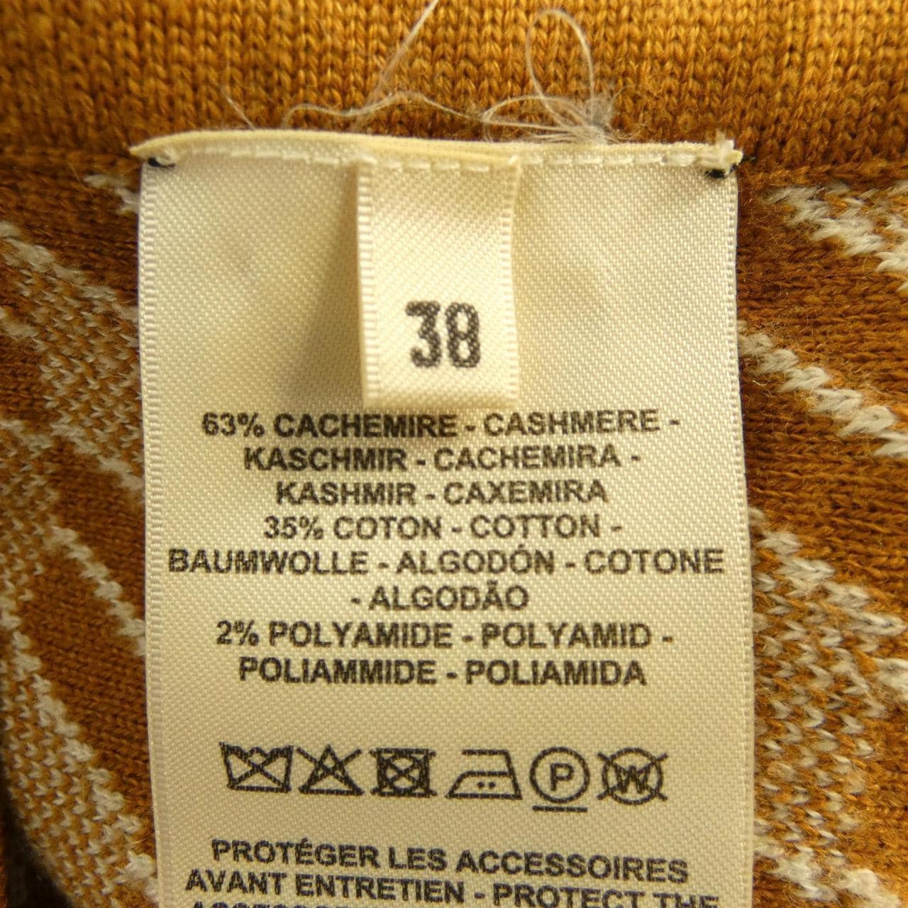 エルメス HERMES 4E2221D2 ジャケット