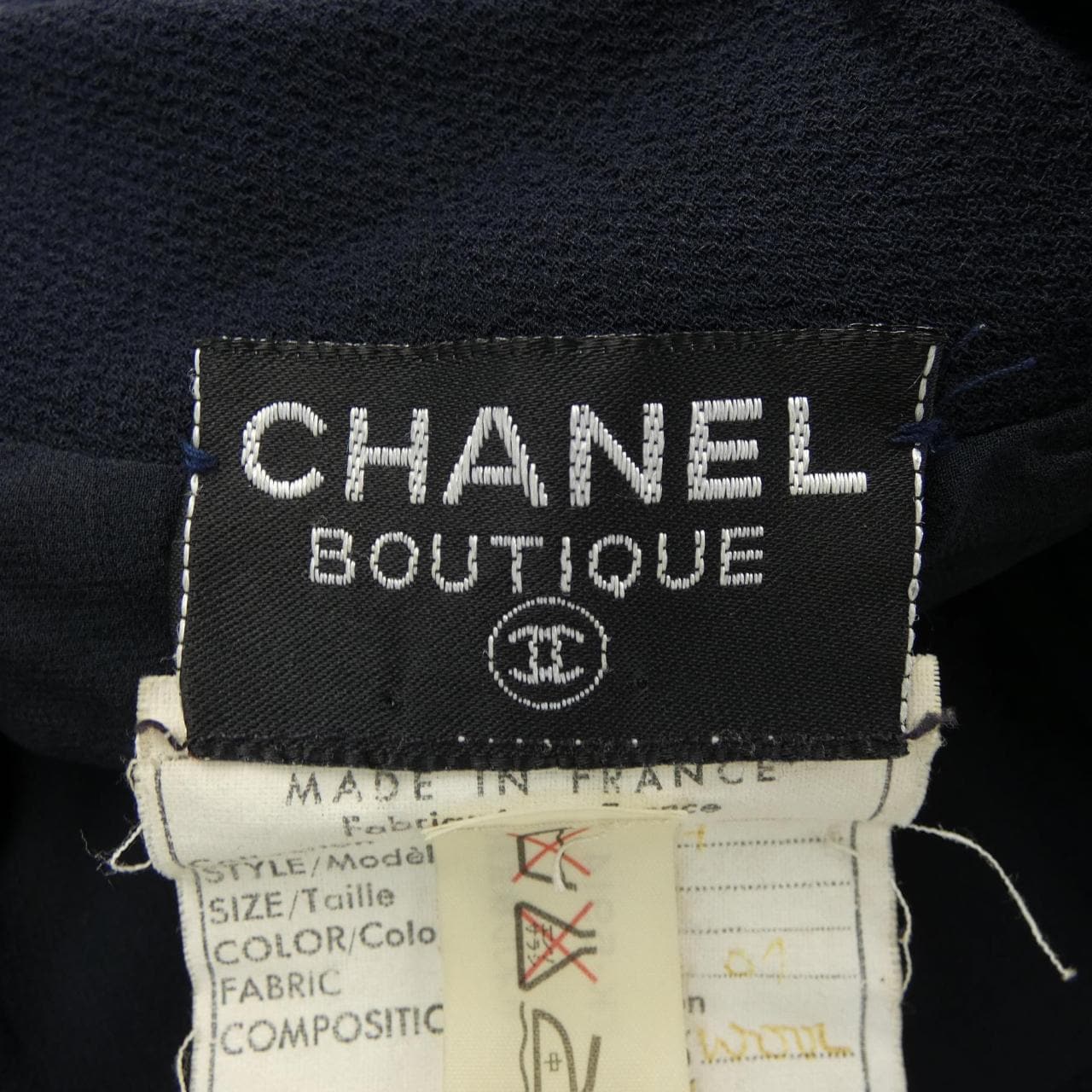 【ヴィンテージ】シャネル CHANEL 23887A36-01 ワンピース